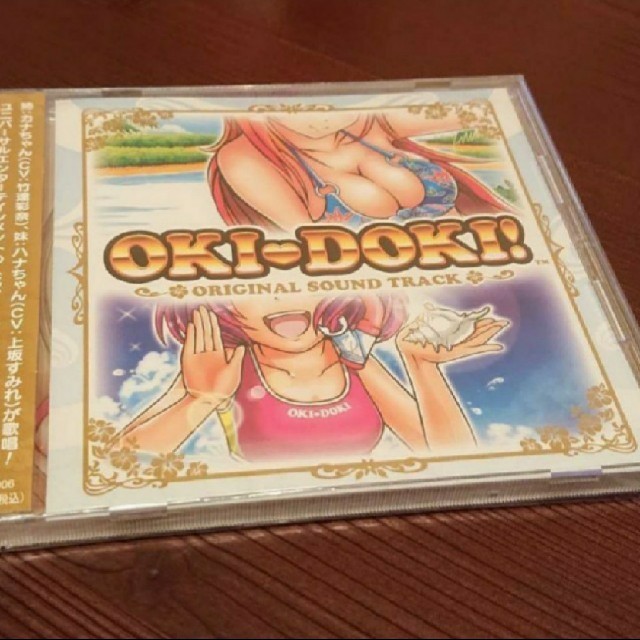 UNIVERSAL ENTERTAINMENT(ユニバーサルエンターテインメント)の新品 パチスロ OKI-DOKI! 沖ドキ！ オリジナル サウンドトラック CD エンタメ/ホビーのテーブルゲーム/ホビー(パチンコ/パチスロ)の商品写真