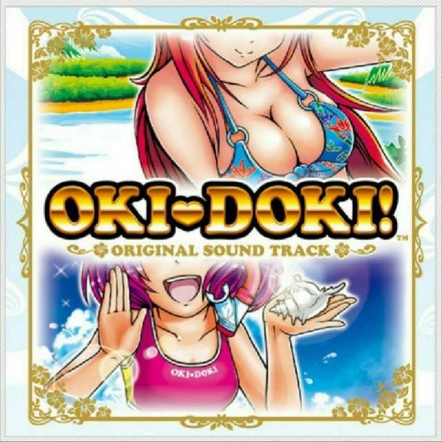 UNIVERSAL ENTERTAINMENT(ユニバーサルエンターテインメント)の新品 パチスロ OKI-DOKI! 沖ドキ！ オリジナル サウンドトラック CD エンタメ/ホビーのテーブルゲーム/ホビー(パチンコ/パチスロ)の商品写真