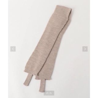 ビューティアンドユースユナイテッドアローズ(BEAUTY&YOUTH UNITED ARROWS)の新品未使用　6(ROKU) RIB LEG WARMERS/ﾚｯｸﾞｳｫｰﾏｰ (レッグウォーマー)