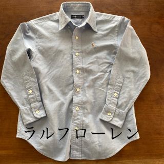 ラルフローレン(Ralph Lauren)のラルフローレンシャツ　140 ブルー(ブラウス)