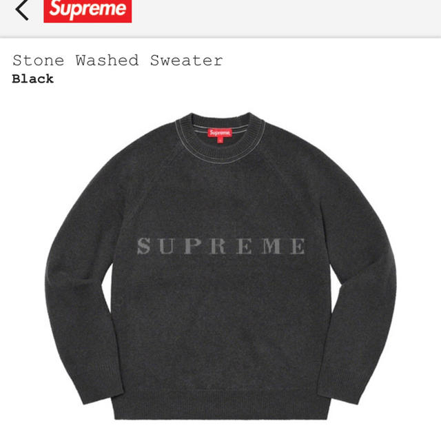 メンズSupreme シュプリーム Stone Washed Sweater Red