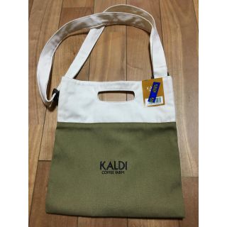 カルディ(KALDI)のカルディ　小ぶりショルダーバッグ(ショルダーバッグ)