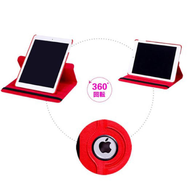 iPadケース 360度回転 カラー各種 スマホ/家電/カメラのPC/タブレット(その他)の商品写真