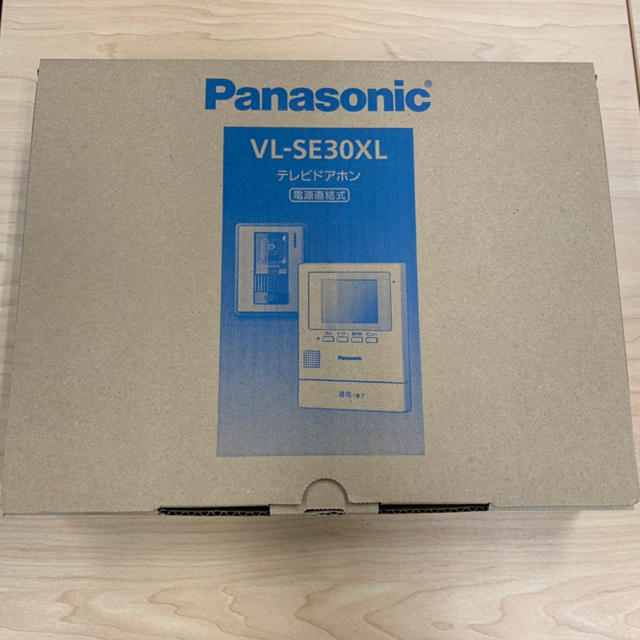 PanasonicテレビドアホンVL-SE30XL 電源直結式