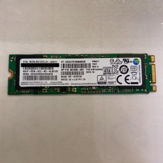 サムスン(SAMSUNG)のSamsung SSD M.2 SATA 512GB使用時間2903h(PCパーツ)