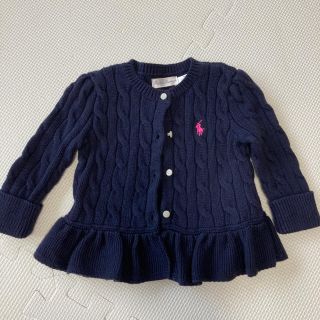 ラルフローレン(Ralph Lauren)のラルフローレン　ベビー　ヘプラムカーディガン　定番(カーディガン/ボレロ)