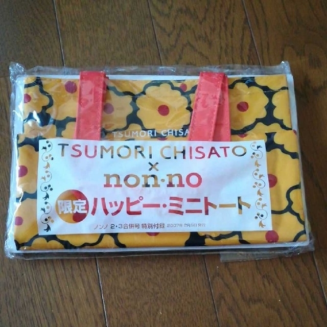 TSUMORI CHISATO(ツモリチサト)のTSUMORI CHISATO × non・no 限定 ハッピー・ミニトート レディースのバッグ(トートバッグ)の商品写真