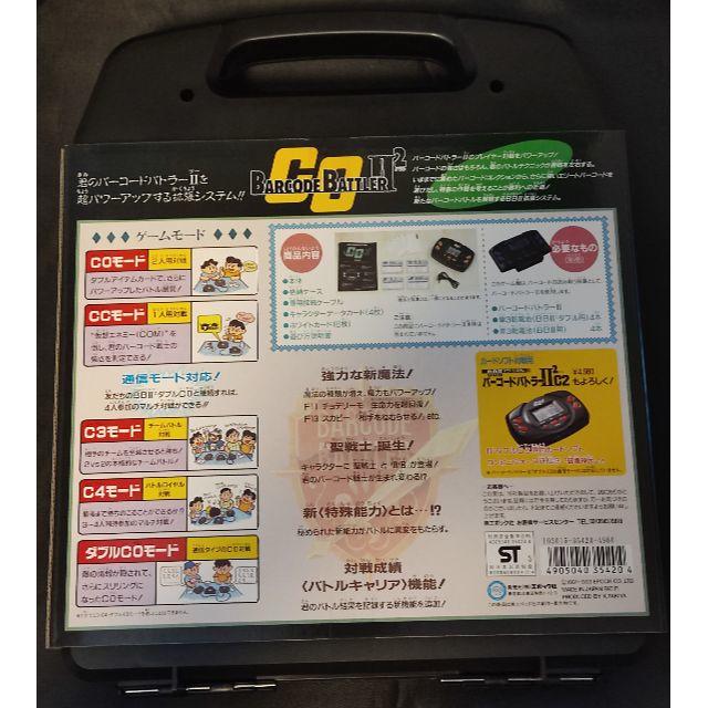 新品 未開封】バーコードバトラーⅡ ダブルC0の通販 by 新品 未開封】バーコードバトラーⅡ ダブルC0の通販 by