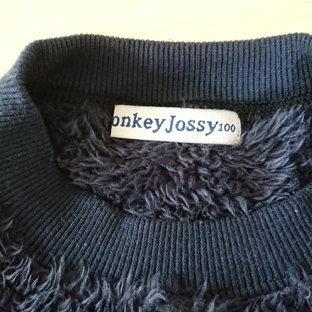 Donkey Jossy(ドンキージョシー)のDONKEY JOSSY  キッズ/ベビー/マタニティのキッズ服男の子用(90cm~)(Tシャツ/カットソー)の商品写真