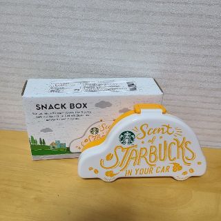 スターバックスコーヒー(Starbucks Coffee)のSTARBUCKS韓国　ランチボックス(弁当用品)