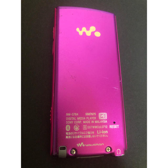 SONY ウォークマン NWーS764 1