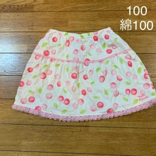 ミキハウス(mikihouse)の100 ミキハウス　さくらんぼスカート(スカート)