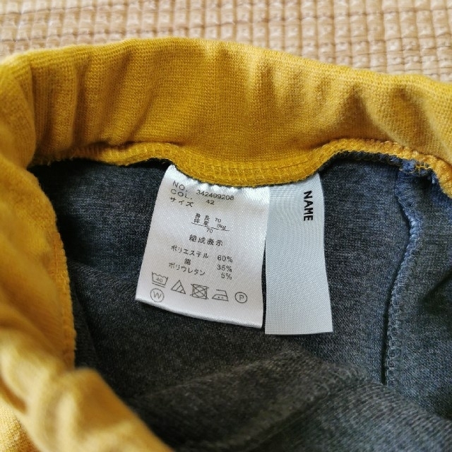 アカチャンホンポ(アカチャンホンポ)のスカート付きレギンス 70cm キッズ/ベビー/マタニティのベビー服(~85cm)(スカート)の商品写真