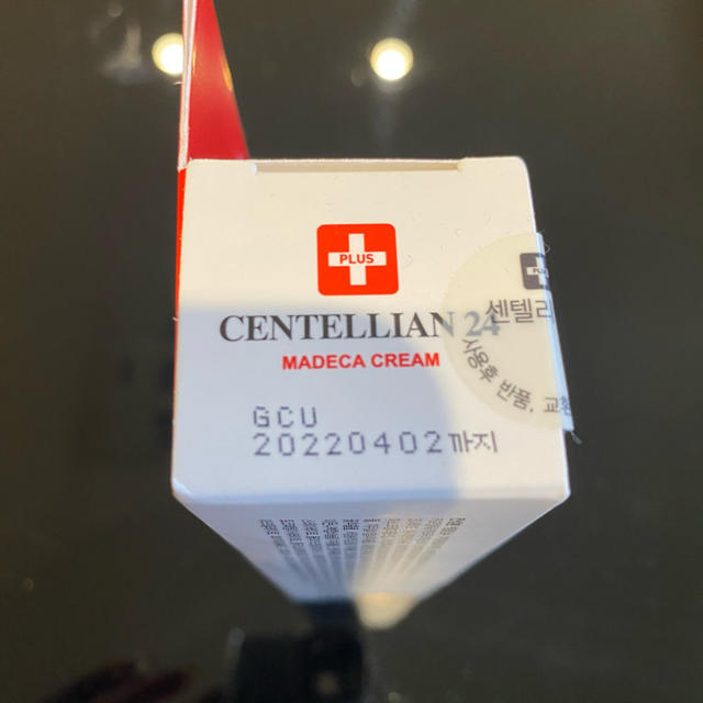 CNP(チャアンドパク)のCENTELLIAN24 マデカクリーム　再生クリーム　新品未使用　韓国コスメ コスメ/美容のスキンケア/基礎化粧品(フェイスクリーム)の商品写真