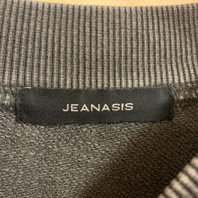 JEANASIS(ジーナシス)のジーナシス　スウェット　グレー　JEANASIS レディースのトップス(トレーナー/スウェット)の商品写真