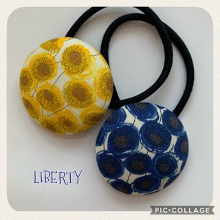 リバティ ザンジー・サンビーム くるみボタン ヘアゴム 38mm⑦(ヘアアクセサリー)