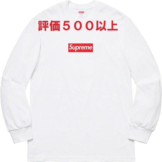 Supreme Box Logo L/S Tee 白 LWhiteサイズ