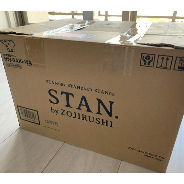 ★新品未使用品★　象印 ZOJIRUSHI STAN. NW-SA10-WA