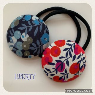 リバティ ウィルトシャー　くるみボタン ヘアゴム 38mm ③(ヘアアクセサリー)