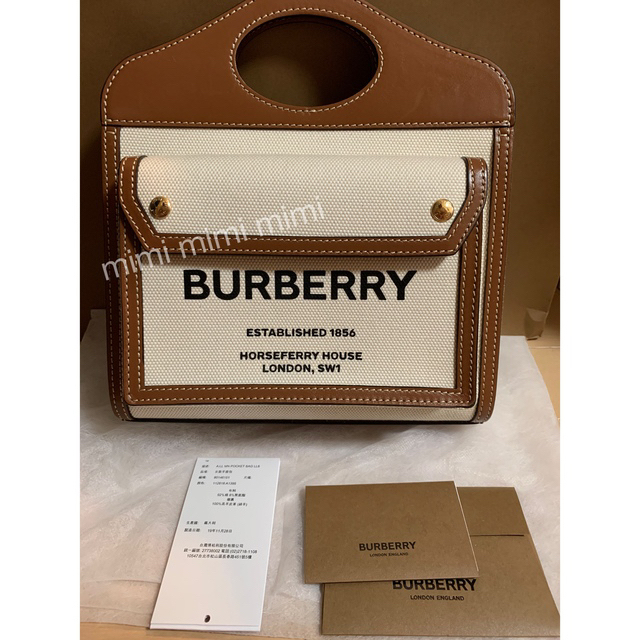 BURBERRY★ ミニ ツートン キャンバス＆レザー ポケットバッグ 独特の上品 独特の上品