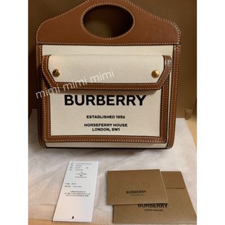 バーバリー(BURBERRY)の【新品】BURBERRY ミニ ツートン キャンバス＆レザー ポケットバッグ(ショルダーバッグ)