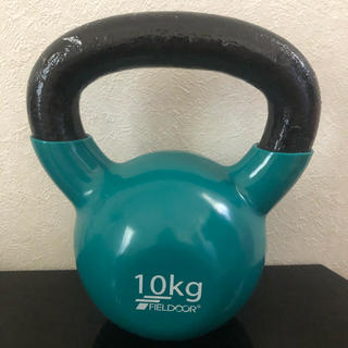 ケトルベル　ほぼ未使用　10キロ　おうちトレーニング　体幹　筋トレ　健康(トレーニング用品)