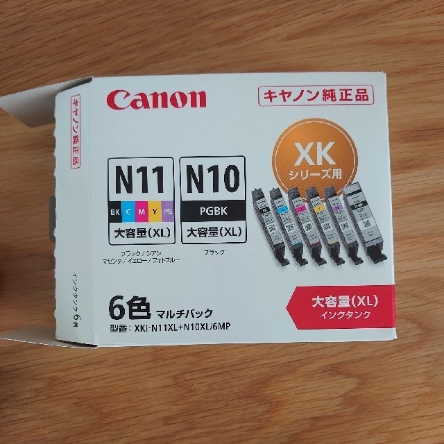 Canon純正品 インク N11 N10 大容量 スマホ/家電/カメラのPC/タブレット(PC周辺機器)の商品写真