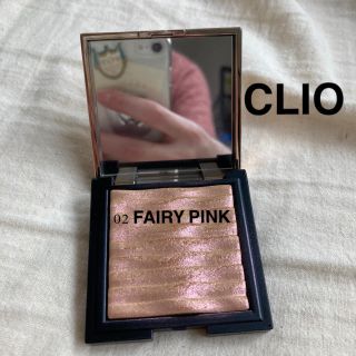 スリーシーイー(3ce)のCLIO PRISM AIR HIGHLIGHTER(フェイスカラー)