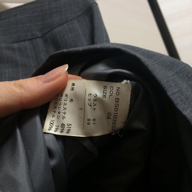 RU(アールユー)のマルイru♡夏用スカートスーツ レディースのフォーマル/ドレス(スーツ)の商品写真