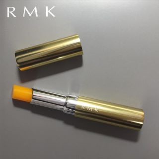 アールエムケー(RMK)のRMK サンイエロー 完売色 リップ(口紅)