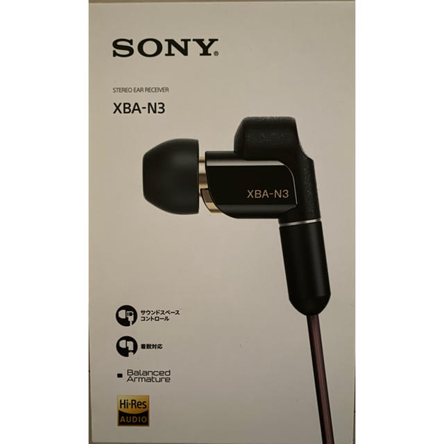 SONY(ソニー)のSony  XBA-N3 スマホ/家電/カメラのオーディオ機器(ヘッドフォン/イヤフォン)の商品写真