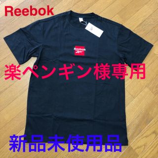 リーボック(Reebok)のReebok 半袖Tシャツ　メンズXL(Tシャツ/カットソー(半袖/袖なし))