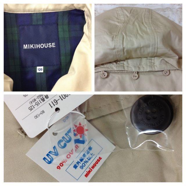 【新品】MIKIHOUSE　ジャケットコート　120　★02YE1012593