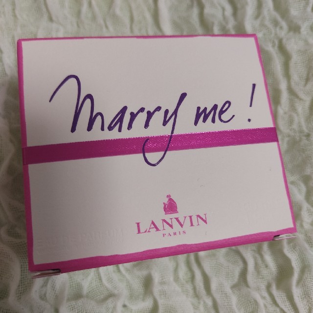 LANVIN(ランバン)のランバン マリーミー！(30ml) コスメ/美容の香水(その他)の商品写真