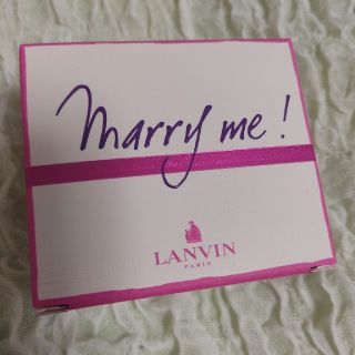 ランバン(LANVIN)のランバン マリーミー！(30ml)(その他)