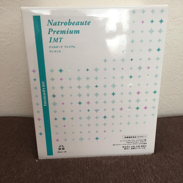 shu uemura(シュウウエムラ)のナトロボーテ　プレミアム　ワンマンス30本 食品/飲料/酒の健康食品(コラーゲン)の商品写真