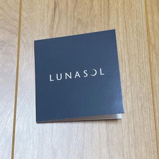 ルナソル(LUNASOL)のルナソル 付箋 LUNASOL 非売品(ノート/メモ帳/ふせん)