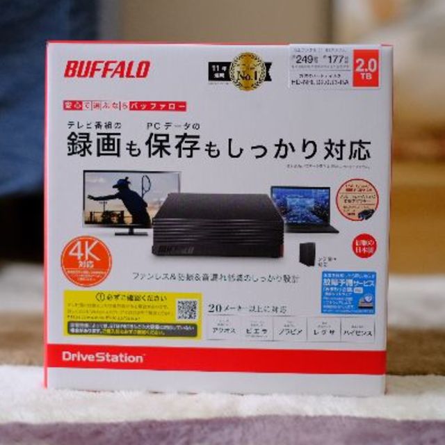 BUFFALO 外付けHDD 2TB HD-NRLD2.0U3-BA