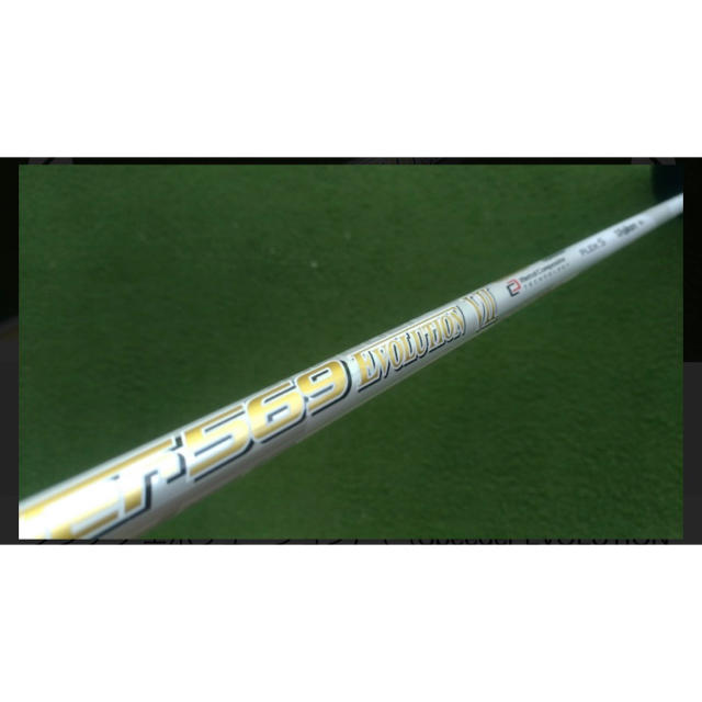 往復送料無料 日東 アクリルフォーム 強接着両面テープ HYPERJOINT H9004 0.4mmX112mmX10M