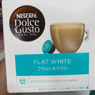 ネスレ(Nestle)のさとちゃんさん専用(コーヒー)