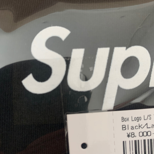 Supreme(シュプリーム)のSupreme Box Logo L/S Tee Black L メンズのトップス(Tシャツ/カットソー(七分/長袖))の商品写真