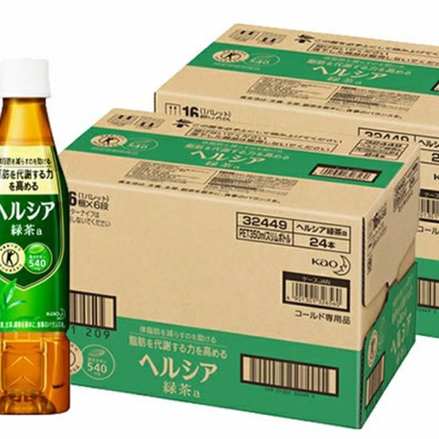 96本 特茶 48本×2 500ml 伊右衛門 ヘルシア黒烏龍茶すこやか茶より良