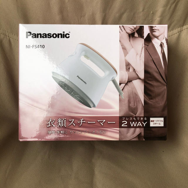 Panasonic 衣類スチーマー　NI-FS410-PN