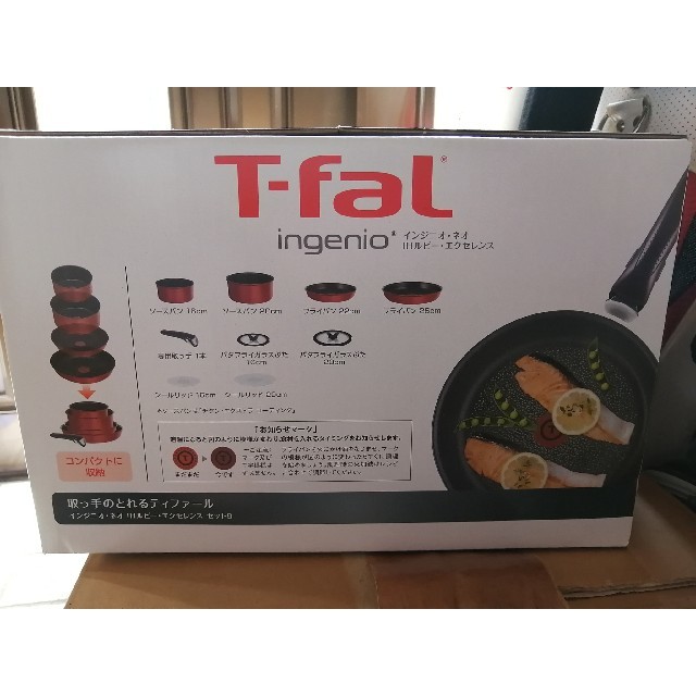 T-fal　新品　インジニオ·ネオ　ルビー　フライパンセットキッチン/食器