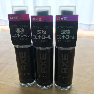 ユニリーバ(Unilever)のAXE アックス　ブラック　プレスタイリング　トリートメントミスト　3本セット(ヘアウォーター/ヘアミスト)