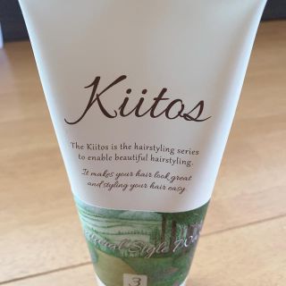 キートス(KiiTOS)のキートス　ナチュラルスタイルワックス(ヘアワックス/ヘアクリーム)