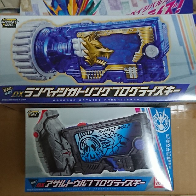 新品 仮面ライダーバルカン 変身アイテム