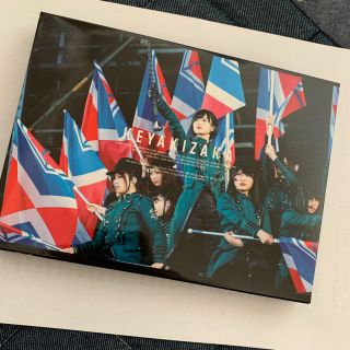 ケヤキザカフォーティーシックス(欅坂46(けやき坂46))の欅共和国2017（初回生産限定盤） Blu-ray(ミュージック)