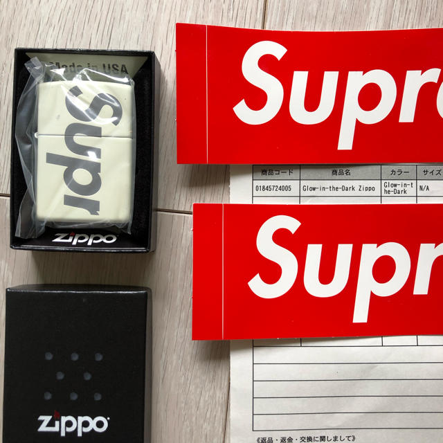 Supreme(シュプリーム)のSupreme Glow in the dark ZIPPO ジッポ 20ss メンズのファッション小物(タバコグッズ)の商品写真