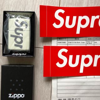 シュプリーム(Supreme)のSupreme Glow in the dark ZIPPO ジッポ 20ss(タバコグッズ)